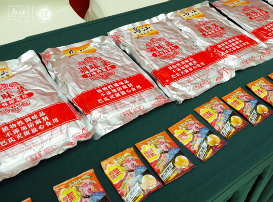 magic88官网— 如魔术般变幻的赛事,尽在你的掌控之中