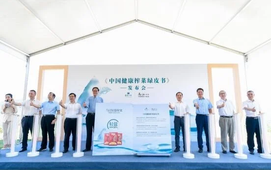 magic88官网— 如魔术般变幻的赛事,尽在你的掌控之中