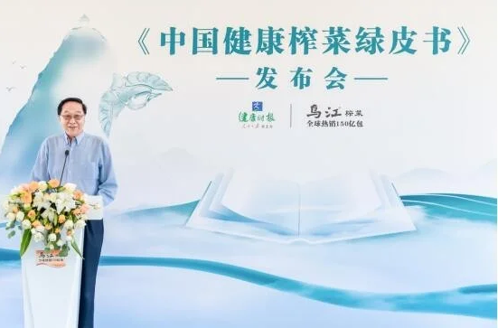 magic88官网— 如魔术般变幻的赛事,尽在你的掌控之中