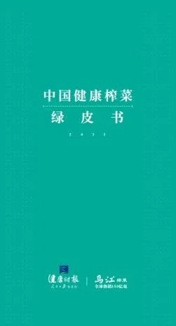magic88官网— 如魔术般变幻的赛事,尽在你的掌控之中
