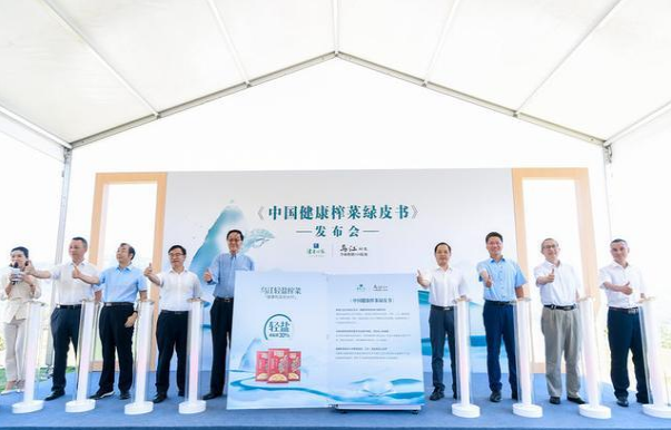 magic88官网— 如魔术般变幻的赛事,尽在你的掌控之中