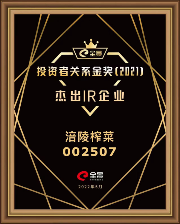 magic88官网— 如魔术般变幻的赛事,尽在你的掌控之中