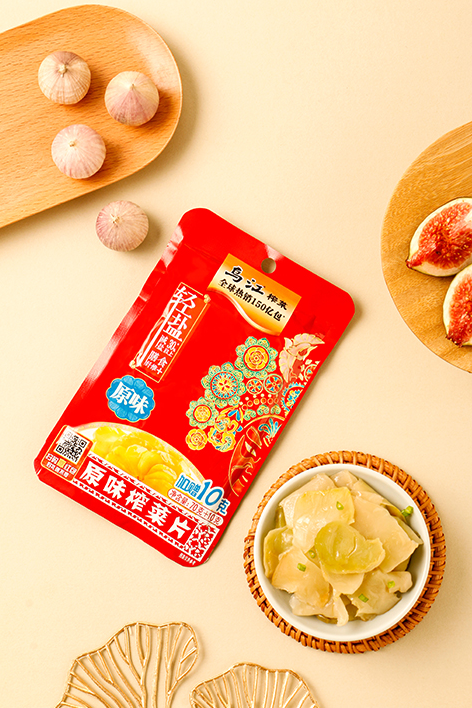magic88官网— 如魔术般变幻的赛事,尽在你的掌控之中
