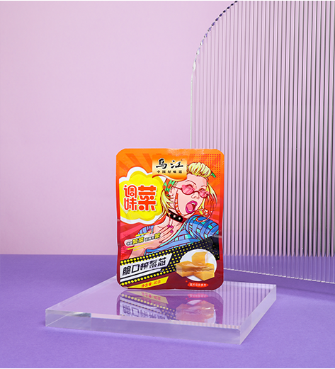 magic88官网— 如魔术般变幻的赛事,尽在你的掌控之中