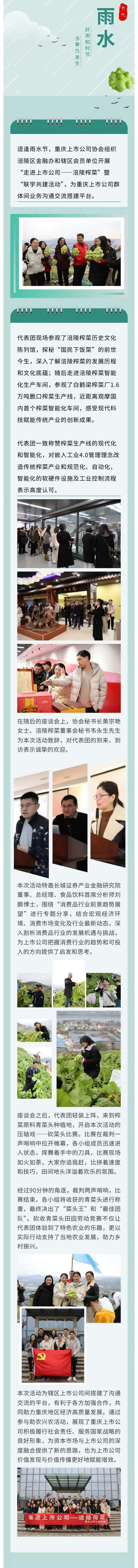 magic88官网— 如魔术般变幻的赛事,尽在你的掌控之中