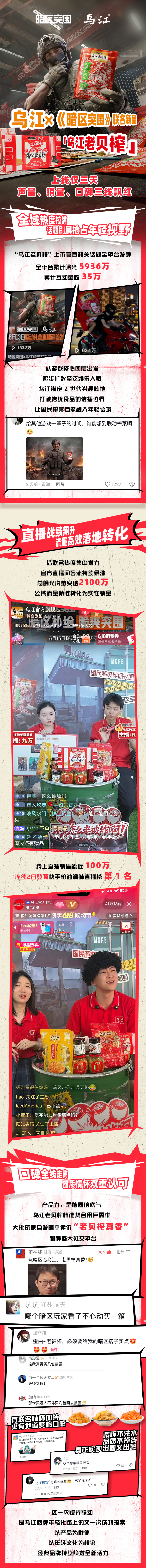magic88官网— 如魔术般变幻的赛事,尽在你的掌控之中